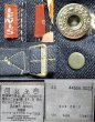 画像6: LVC(LEVI'S VINTAGE CLOTHING)S506XX 1944'S 1st JK大戦モデル復刻 USA製 (6)