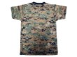 画像2: 【期間限定35%OFF】Deadstock 1990'S U.S.SPEC  デジカモ Tシャツ アメリカ製  (2)