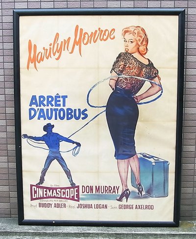 画像1: Bus Stop1956'S バスストップ（マリリン・モンロー）映画ポスター 仏語版【送料無料】