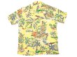画像2: POLO Ralph Lauren Hawaiian Shirts "SUMMER LUA" ポロ・ラルフ ハワイアン (2)