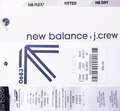 画像3: New balance x J.Crew 0683 NB DRY FLEX L/S 3D Stretch Reflect Shirts BlueGray 