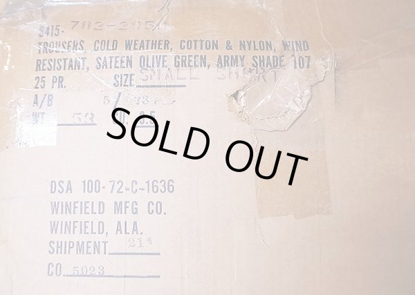 画像6: Deadstock 1972'S US.ARMY M-65 Trousers S/S デッドストック 米軍 6ポケ カーゴ (6)