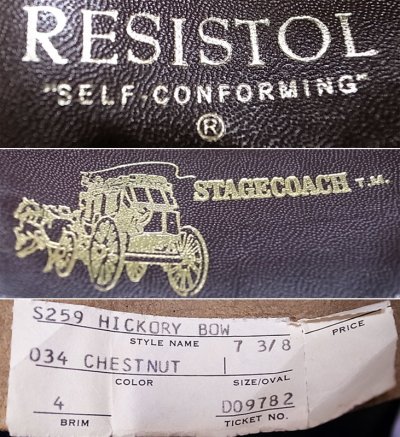画像3: Deadstock 1980-90'S Resistol Hickory Bow Cowboy Hat レジストル アメリカ製