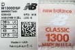 画像5: New Balance M1300SP CLASSIC デザート・カモ×レンガ色 ニューバラ USA製 (5)