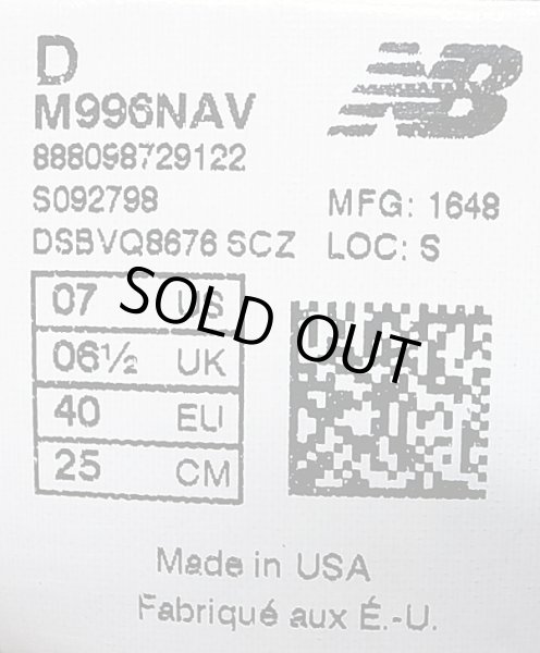 画像5: New Balance M996NAV Nylon Mesh×‎Suede Navy ニューバランス アメリカ製 (5)