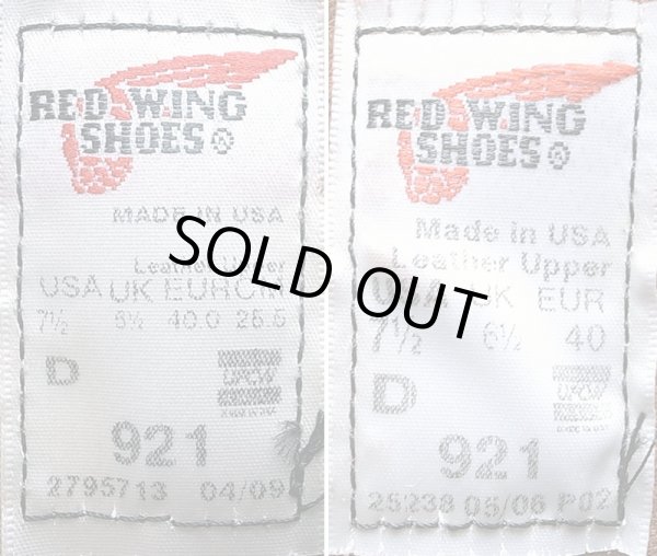 画像5: Deadstcok 2006'S RED WING 921 10inch LINEMAN デッドストック レッドウイング (5)
