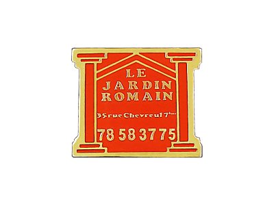 画像1: Vintage Pins（ヴィンテージ・ピンズ） #0465 "LE JARDIN ROMAIN" Pins  FRANCE