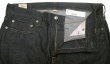 画像2: J.CREW 1040 Slim-Stright Jeans Resin Rinse 貝原デニム 脇割り ジェイ・クルー (2)