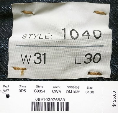 画像3: J.CREW 1040 Slim-Stright Jeans Cheshire-Wash 貝原デニム 脇割り ジェイ・クルー