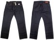 画像1: J.CREW 1040 Slim-Stright Jeans Resin Rinse 貝原デニム 脇割り ジェイ・クルー (1)