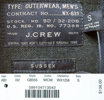 画像3: J.Crew Sussex Quilted Vest ジェイ・クルー サセックス キルティングベスト ツイル