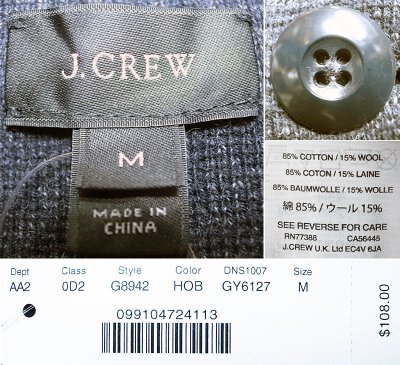 画像3: J.Crew Shawl Collar Cotton Knit Cardigan ジェイ・クルー ショールカラー カーデ