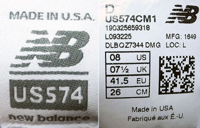 画像3: New Balance US574CM1 Made in USA ニューバランス 574 アメリカ製 日本未発売