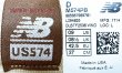 画像5: New Balance US574PB Made in USA ニューバランス 574 アメリカ製 日本未発売 (5)