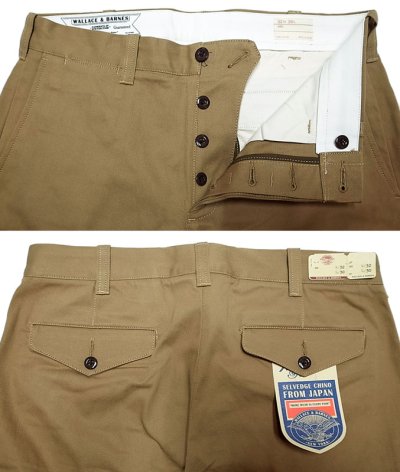画像2: WALLACE & BARNES Stright Fit Selvedge Chino Trousers Japanese Fabric 生