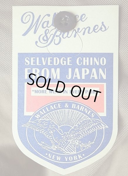 画像4: WALLACE & BARNES Stright Fit Selvedge Chino Trousers Japanese Fabric 生 (4)