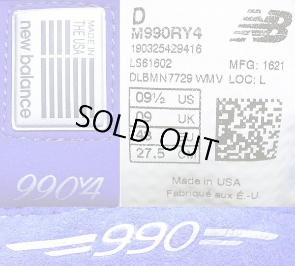 画像5: New Balance M990RY4 Made in USA ニューバランス M990RY4　別注 アメリカ製  (5)