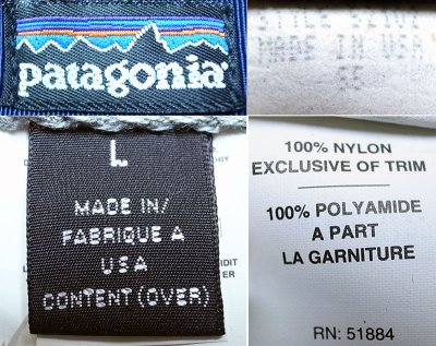 画像2: Deadstock 1995'S Patagonia VENTED SPOONBIL CAP パタゴニア アメリカ製