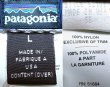 画像4: Deadstock 1995'S Patagonia VENTED SPOONBIL CAP パタゴニア アメリカ製 (4)
