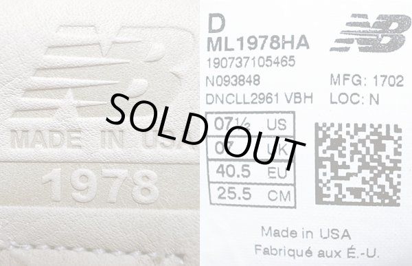 画像6: New Balance ML1978HA All Suede Leather（本革）×Vibram Sole アメリカ製 (6)