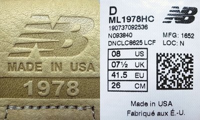 画像3: New Balance ML1978HC All Suede Leather（本革）×Vibram Sole アメリカ製