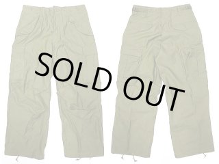 Deadstock 1997'S US.Military BLACK 357 BDU Trousers Rip-Stop