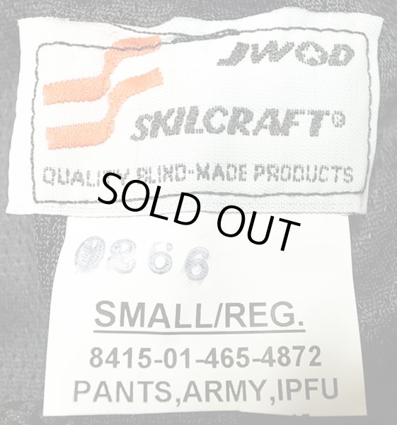 画像6: Deadstock 1999'S US.ARMY IPFU Nylon Pants 黒 フィジカルフィットネス パンツ (6)