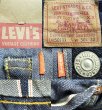 画像5: LVC(LEVI'S VINTAGE CLOTHING) 501XX JEANS NEW RINSE "E"1947年モデル  (5)
