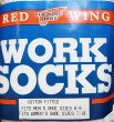 画像9: Deadstock 1980-90'S RED WING WORK Socks レッドウイング 白/黒 アメリカ製 (9)