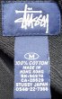 画像5: Deadstock 1990'S STUSSY Side Mesh Sweat Shirts デッドストック ステューシー (5)