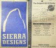 画像6: Deadstock 1990'S SIERRA DESIGNS Mountain Parka シェラ・マンパー USA製 (6)
