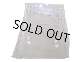 POLO Ralph Lauren HBT Utility Trousers ポロ ベイカーパンツ