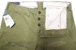 画像3: POLO Ralph Lauren HBT Utility Trousers ポロ ベイカーパンツ Vintage加工 (3)