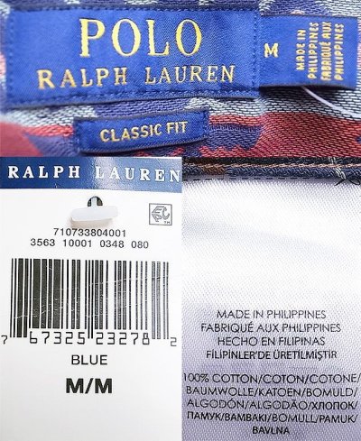 画像3: POLO Ralph Lauren Western Shirts Classic Fit 織生地 ウエスタンシャツ