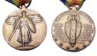 画像3: Deadstock US.Military Pins #628 World War I Victory Medal (US) Pin & Ribbon  (3)