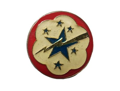 画像1: Deadstock US.Military Pins #630 WWII US ARMY FORCES Western Pacific 