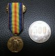 画像4: Deadstock US.Military Pins #628 World War I Victory Medal (US) Pin & Ribbon  (4)