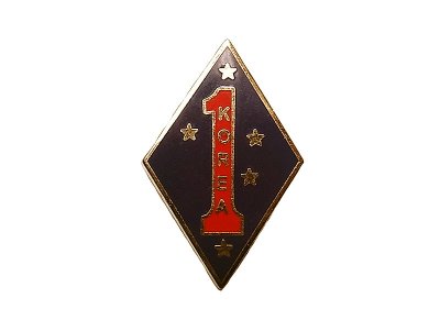 画像1: Deadstock US.Military Pins #676 USMC 1st Marine Division KOREA Pin 
