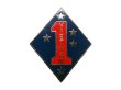 画像1: Deadstock US.Military Pins #677 USMC 1st Marine Division VIETNAM Pin  (1)