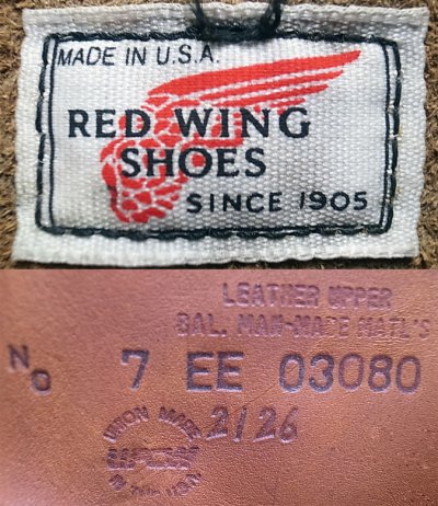 画像3: RED WING 2126-1 1990'S NOS 7EE Utility Boot デッドストック レッドウイング