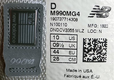 画像3: New Balance M990MG4 Made in USA ニューバランス M990MG4 アメリカ製 