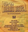 画像5: SUPER MARIO BROS. 100%COTTON スーパーマリオブラザーズ 黄 Tee (5)