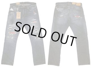 POLO Ralph Lauren Skull SLIM FIT Trousers Beige ポロ スカル