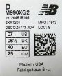 画像6: New Balance M990XG2 Made in USA ニューバランス M990XG2 アメリカ製  (6)