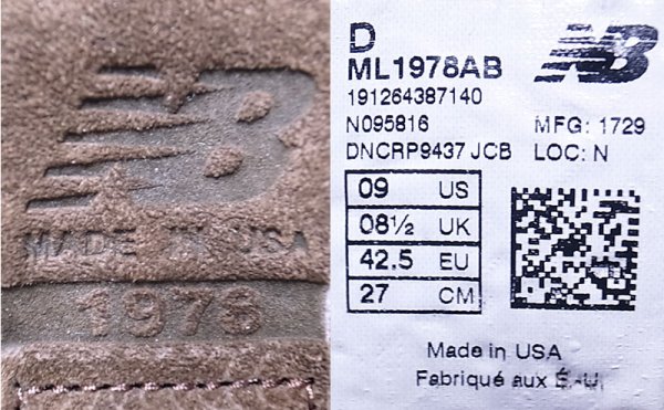 画像9: New Balance ML1978AB All Suede Leather × Vibram® Sole アメリカ製 (9)