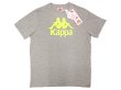 画像1: Kappa Authentic Tee Reguler Fit カッパ オミニ　Tシャツ 綿100% エジプト製 (1)