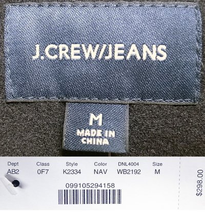 画像3: J.CREW Wool Melton Varsity JK W/Hood ジェイクルー フード付 スタジャン