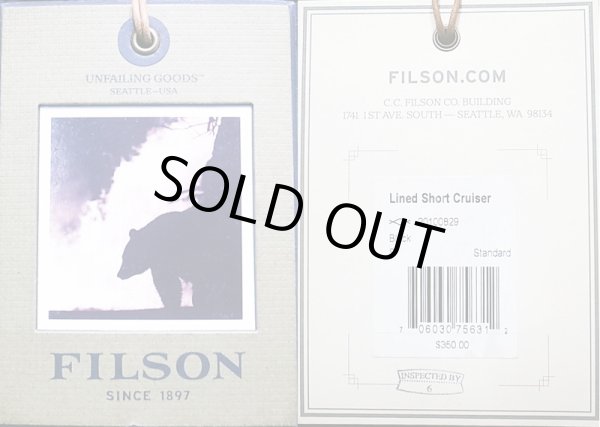 画像7: Filson Lined Short Cruiser JK フィルソン ラインド ショート クルーザー USA製 (7)