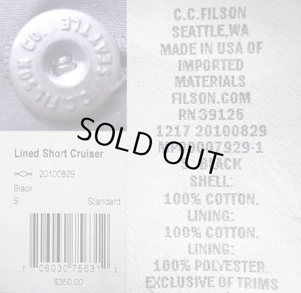 画像6: Filson Lined Short Cruiser JK フィルソン ラインド ショート クルーザー USA製 (6)
