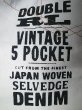 画像5: RRL LIMITTED Vintage 5Pocket 1927 Buckle Back Jeans USA製（Japan Denim) (5)